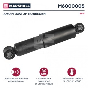 Амортизатор BPW  M6000005