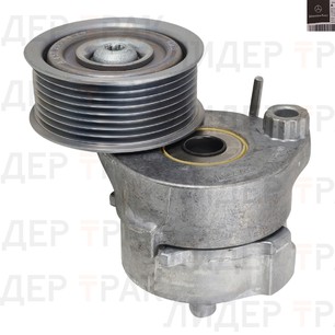 Натяжитель ремня MB OM457 LA (с канавками) A4572004470 Mercedes-Benz