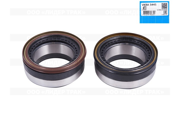 VKBA5445 SKF Комплект подшипника ступицы колеса 3434301200